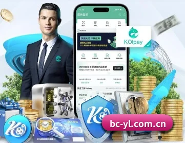百川娱乐 APP 深度功能